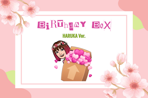 Haruka's Bass Birthday Box -SAKURA -