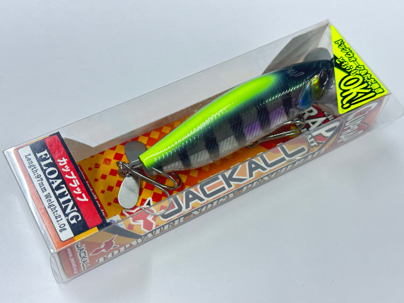 Jackall Cuprap #HL Chart Strike Gill 97mm 21g