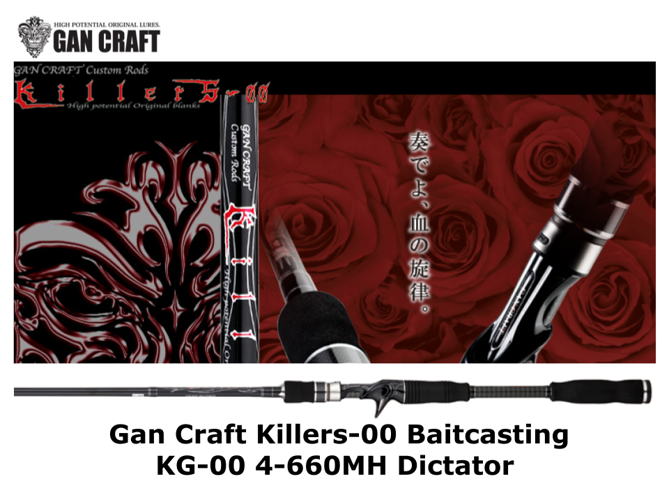 Pre-Order Gan Craft Killers-00 Baitcasting KG-00 4-660MH Dictator