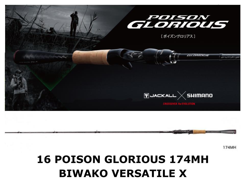 Shimano 16 Poison Glorious Baitcasting 174MH Biwako Versatile X