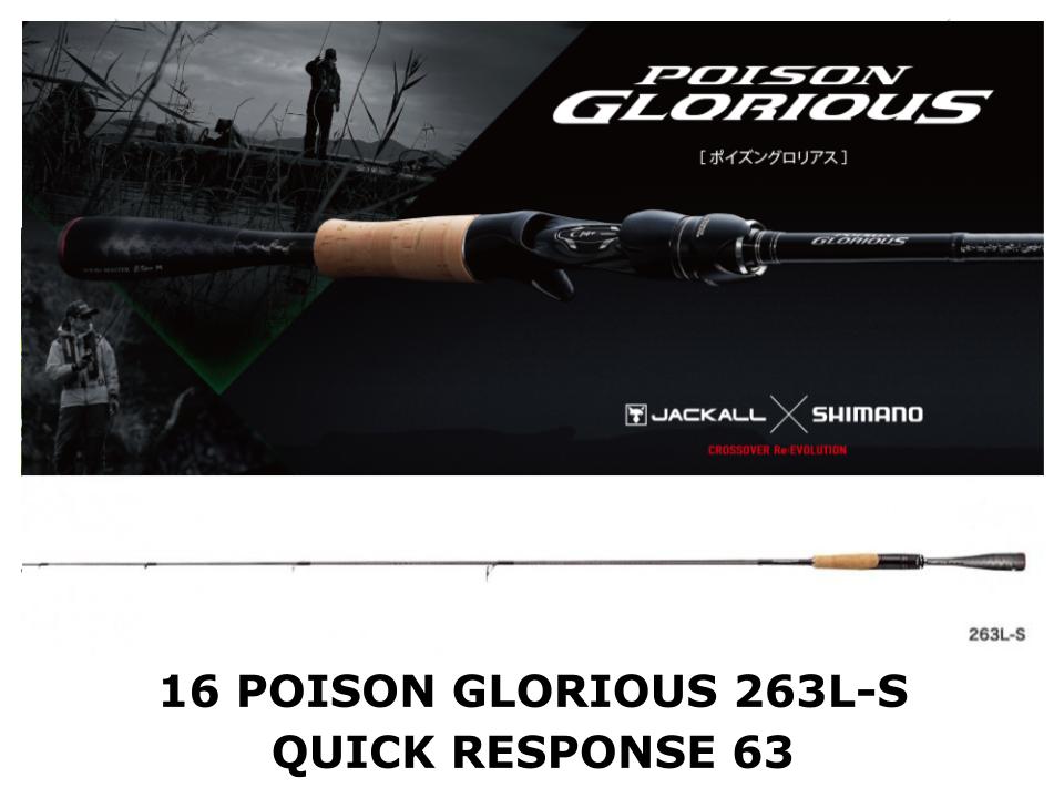 Shimano 16 Poison Glorious Spinning 263L-S Quick Response 63 – JDM TACKLE  HEAVEN