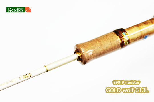 Pre-Order Rodio Craft 999.9 Meister Gold Wolf 613L – JDM TACKLE HEAVEN