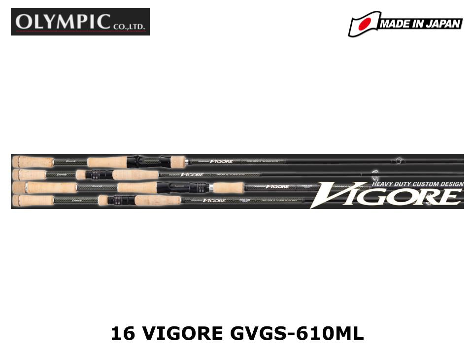 Graphiteleader 16 Vigore Spinning GVGS-610ML