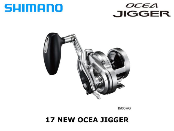 Shimano 17 Ocea Jigger 1500HG – JDM TACKLE HEAVEN