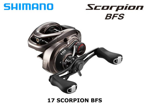 Pre-Order Shimano 17 Scorpion BFS XG Left