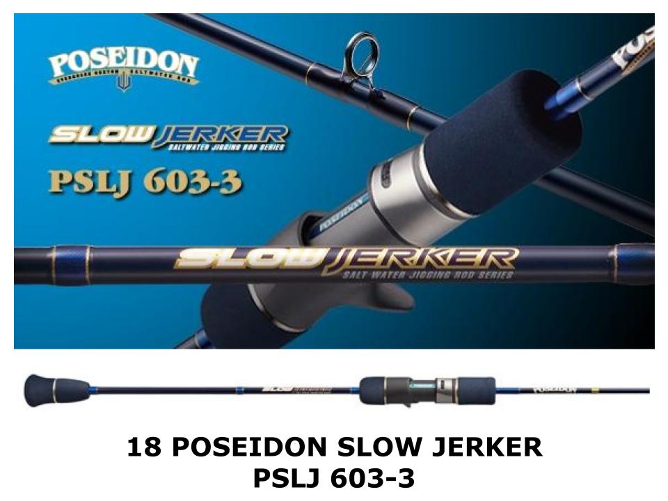 Evergreen 2018 Poseidon Slow Jerker PSLJ603-3 – JDM TACKLE HEAVEN