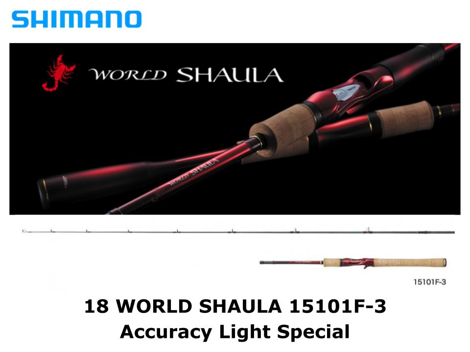Pre-Order Shimano 18 World Shaula 15101F-3 Accuracy Light Special