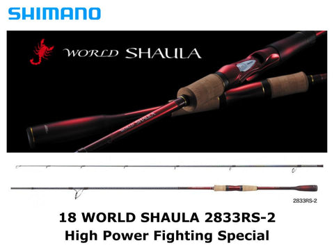 Pre-Order Shimano 18 World Shaula Spinning 2833RS-2 High Power Fighting Special