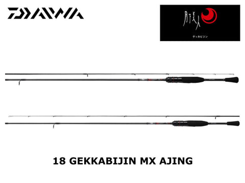 Daiwa 18 Gekkabijin MX Ajing 79MLS-S