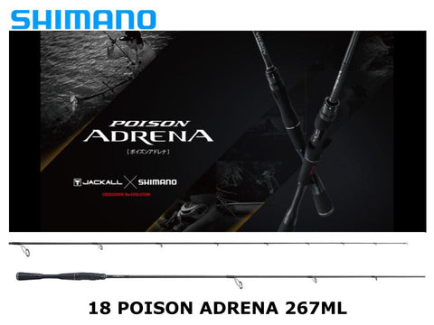 Shimano 18 Poison Adrena 267ML Shad & Power Finesse