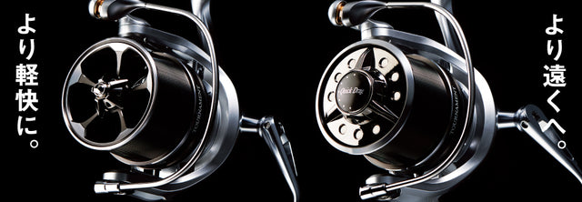 18 Tournament Surf 35