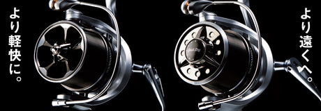 18 Tournament Surf 35