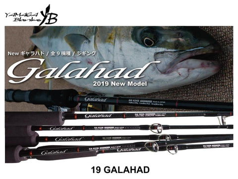 Yamaga Blanks 19 Galahad 622B Bait Model