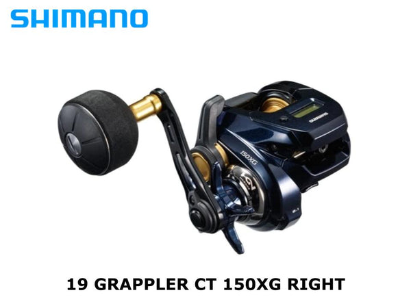 シマノ GRAPPLER CT150XG-