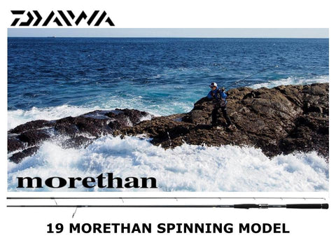 Daiwa 19 Morethan Spinning BR 1010M/MH