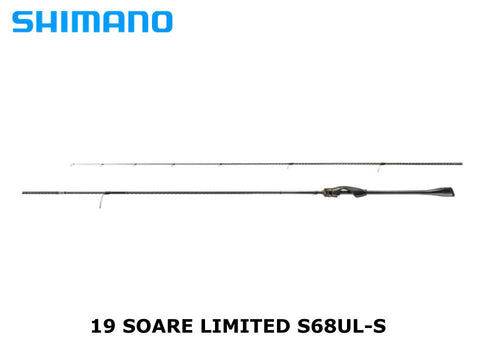 Pre-Order Shimano 19 Soare Limited S68UL-S