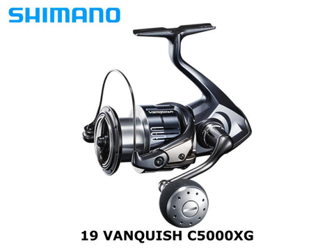 Shimano 19 Vanquish C5000XG
