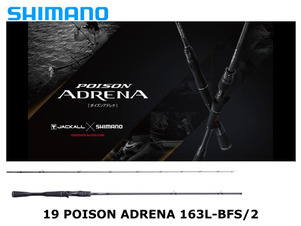 Shimano 22 Expride 2 pieces 163L-BFS/2 Baitcasting Rod for Bass 