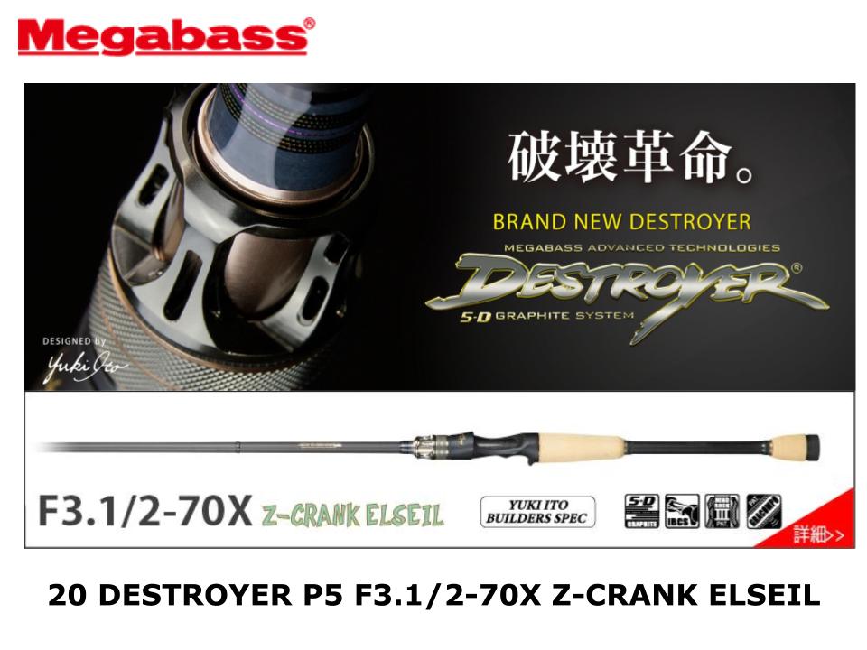 Megabass 20 Destroyer P5 Casting F3.1/2-70X Z-Crank Elseil – JDM TACKLE  HEAVEN