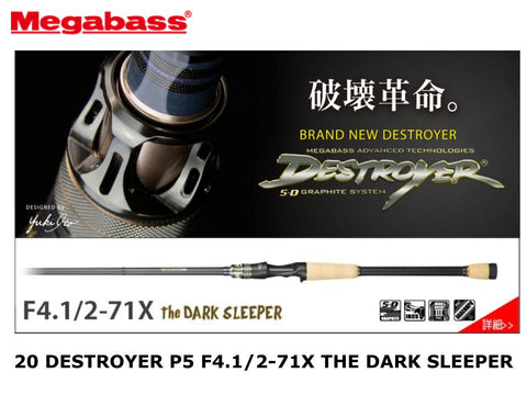 Megabass 20 Destroyer P5 Casting F4.1/2-71X The Dark Sleeper