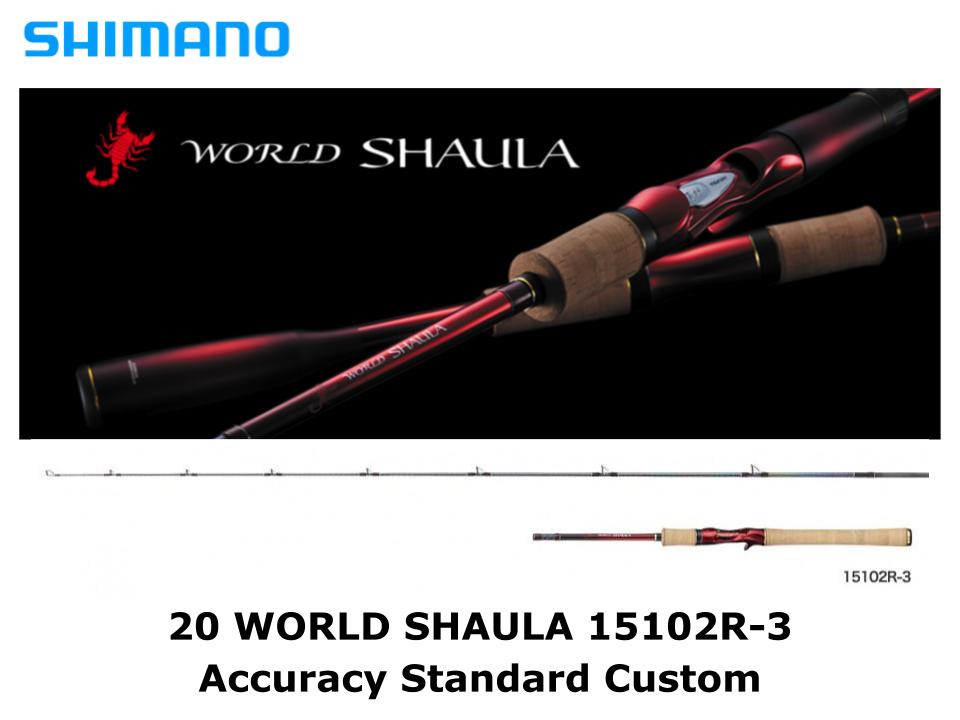 Pre-Order Shimano 20 World Shaula Baitcasting 15102R-3 Accuracy Standard Custom