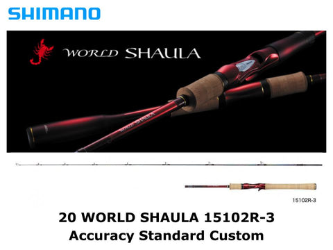 Shimano 20 World Shaula Baitcasting 15102R-3 Accuracy Standard Custom