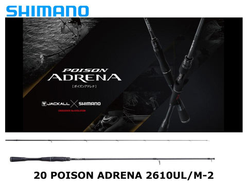 Shimano 20 Poison Adrena 2610UL/M-2 Radical Taper Spin