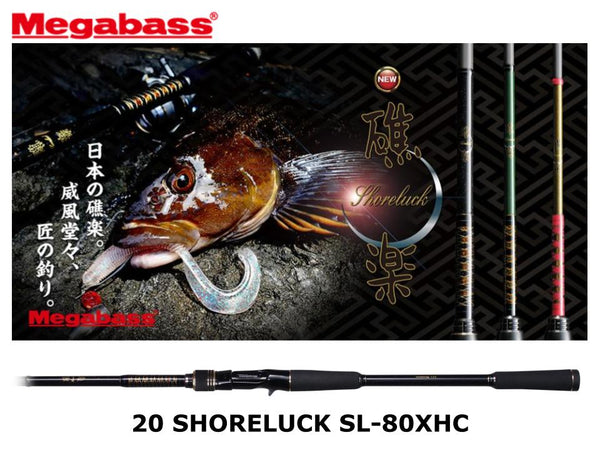 Megabass 20 Shoreluck SL-80XHC – JDM TACKLE HEAVEN