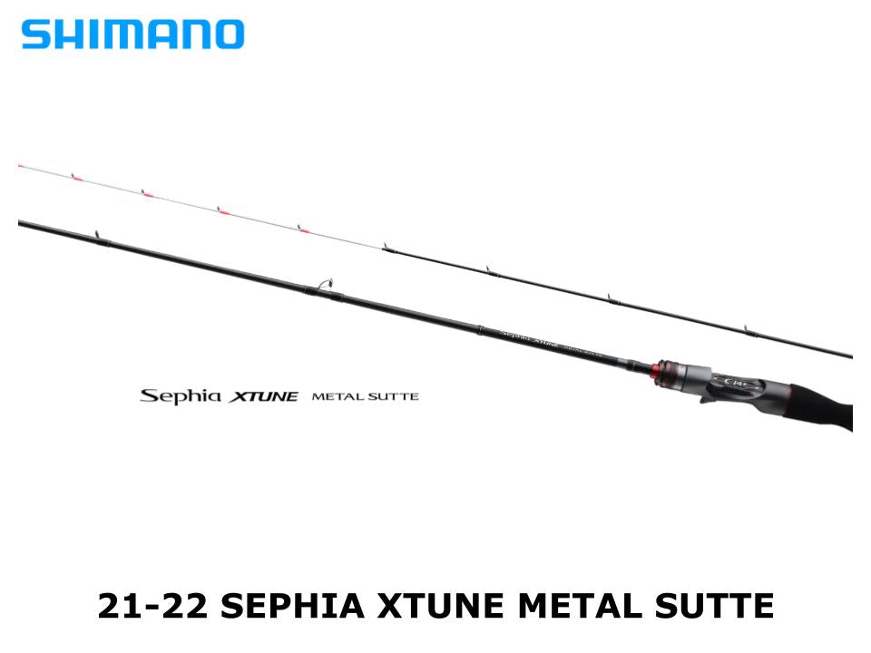 Shimano 21 Sephia Xtune Metal Sutte B66UK-GS