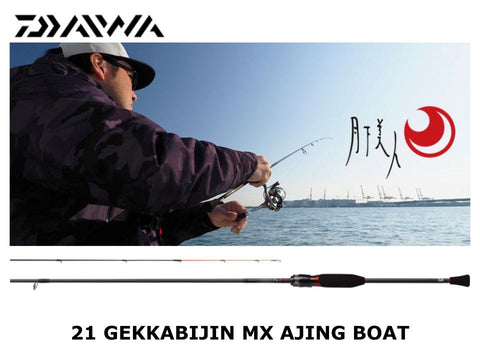 Daiwa 21 Gekkabijin MX Ajing Boat 66UL-S-N