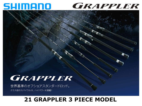 Shimano 21 Grappler Type C 3 Piece Model S80M-3