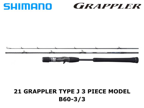 Shimano 21 Grappler Type J 3 Piece Model B60-3/3