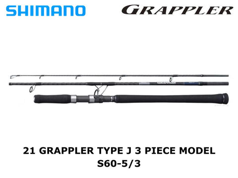 Shimano 21 Grappler Type J 3 Piece Model S60-5/3