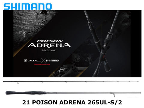 Shimano 21 Poison Adrena 265UL-S/2 Sensible Option