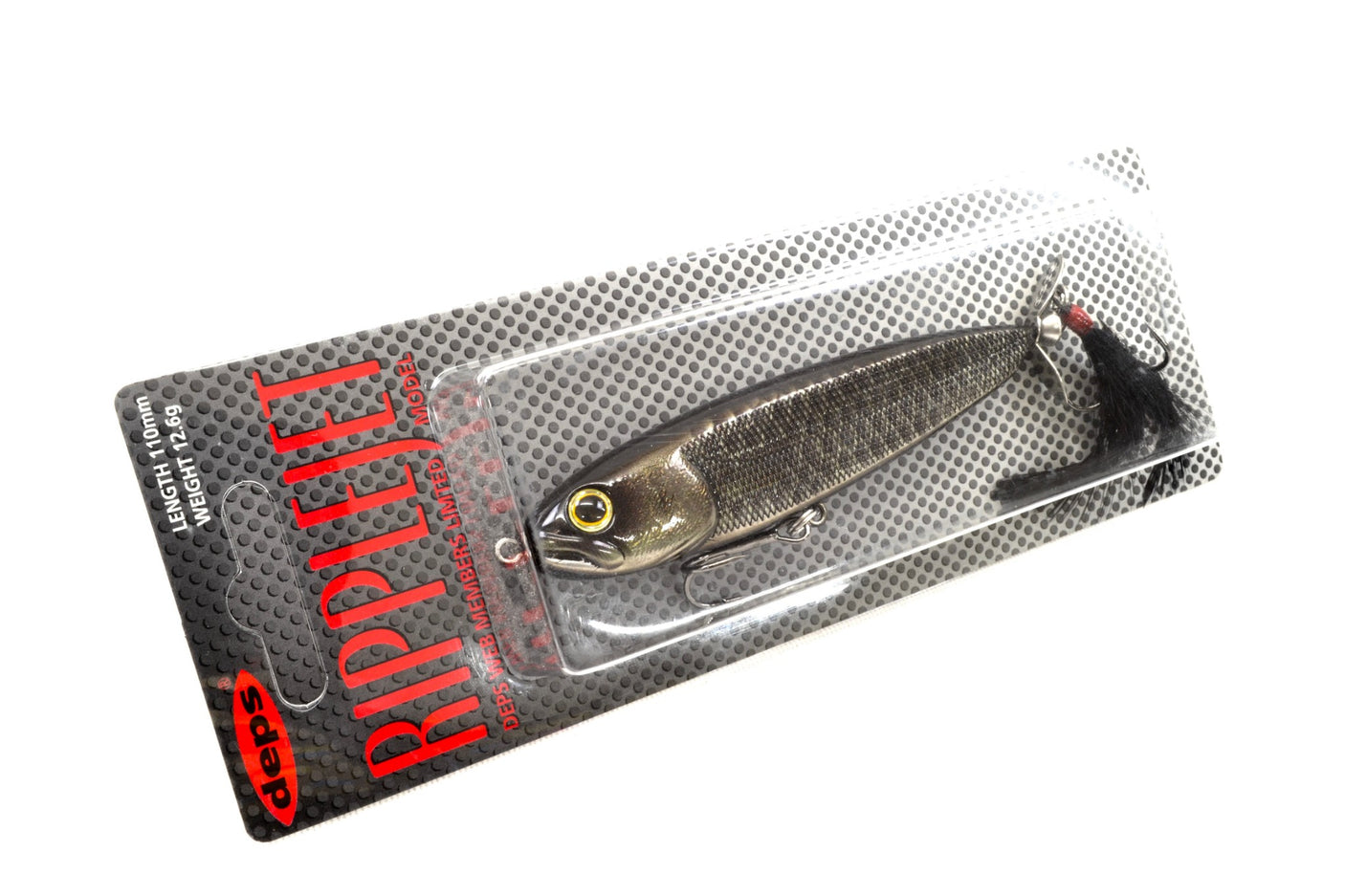 deps RIPPLEJET 110mm 12.6g