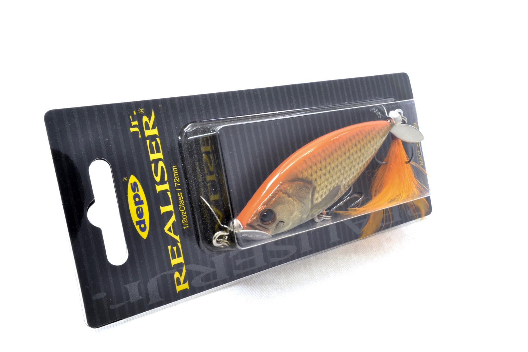 deps Realiser Jr Prop 72mm 1/2oz Class #Ooaka