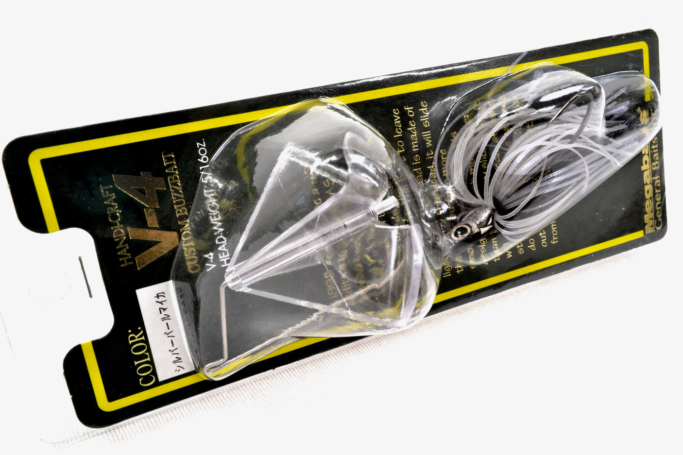 Megabass V-4 Buzz Bait 4Blade Prop Clear #Silver Perl Mika