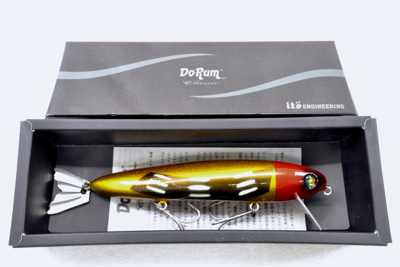 Do-rum 120 Classic #Suzume R/H