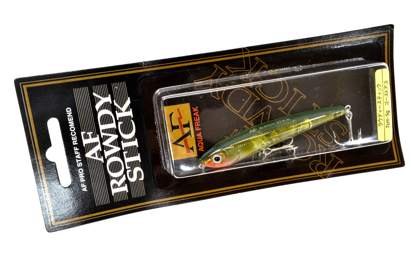 Aqua Freak AF Rowdy Stick 7cm 5g #ghost Ayu
