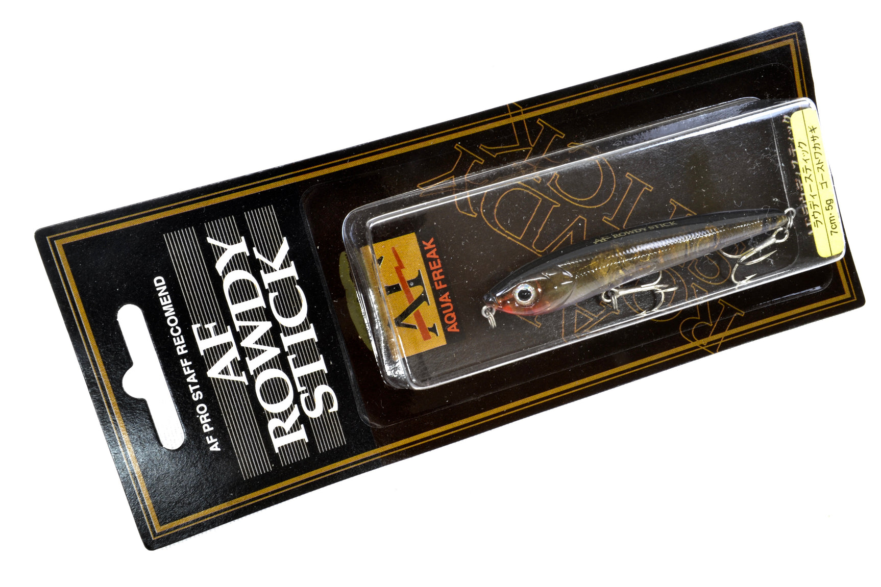 Aqua Freak AF Rowdy Stick 7cm 5g #ghost Wakasagi