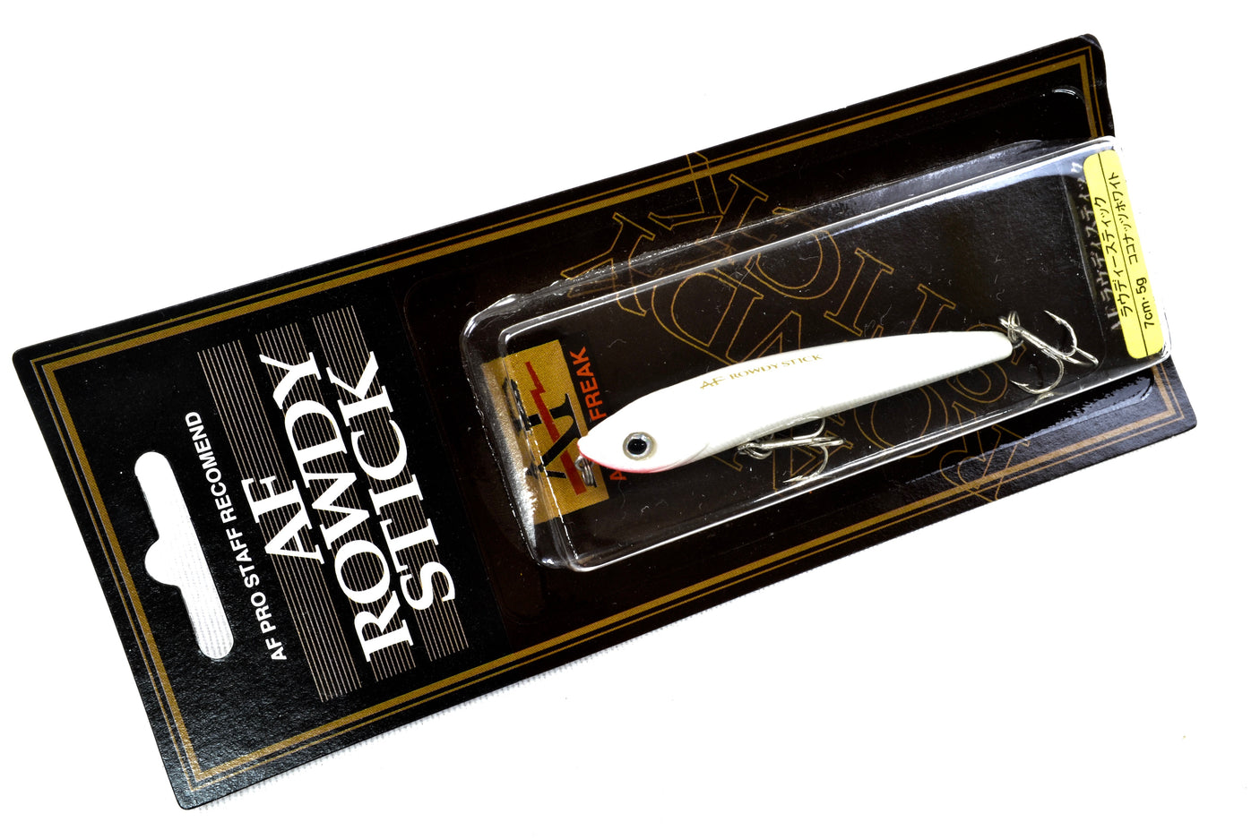 Aqua Freak AF Rowdy Stick 7cm 5g #Coconut White