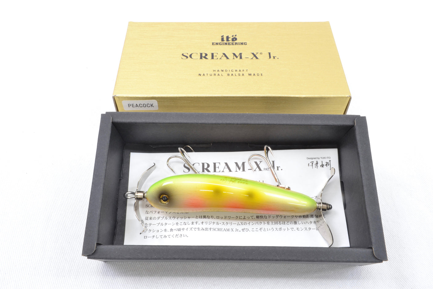 Scream-x Jr. #Peacock