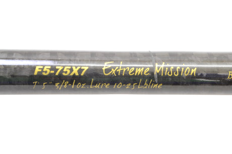 Used Megabass Destroyer X7 F5-75X7 Extreme Mission