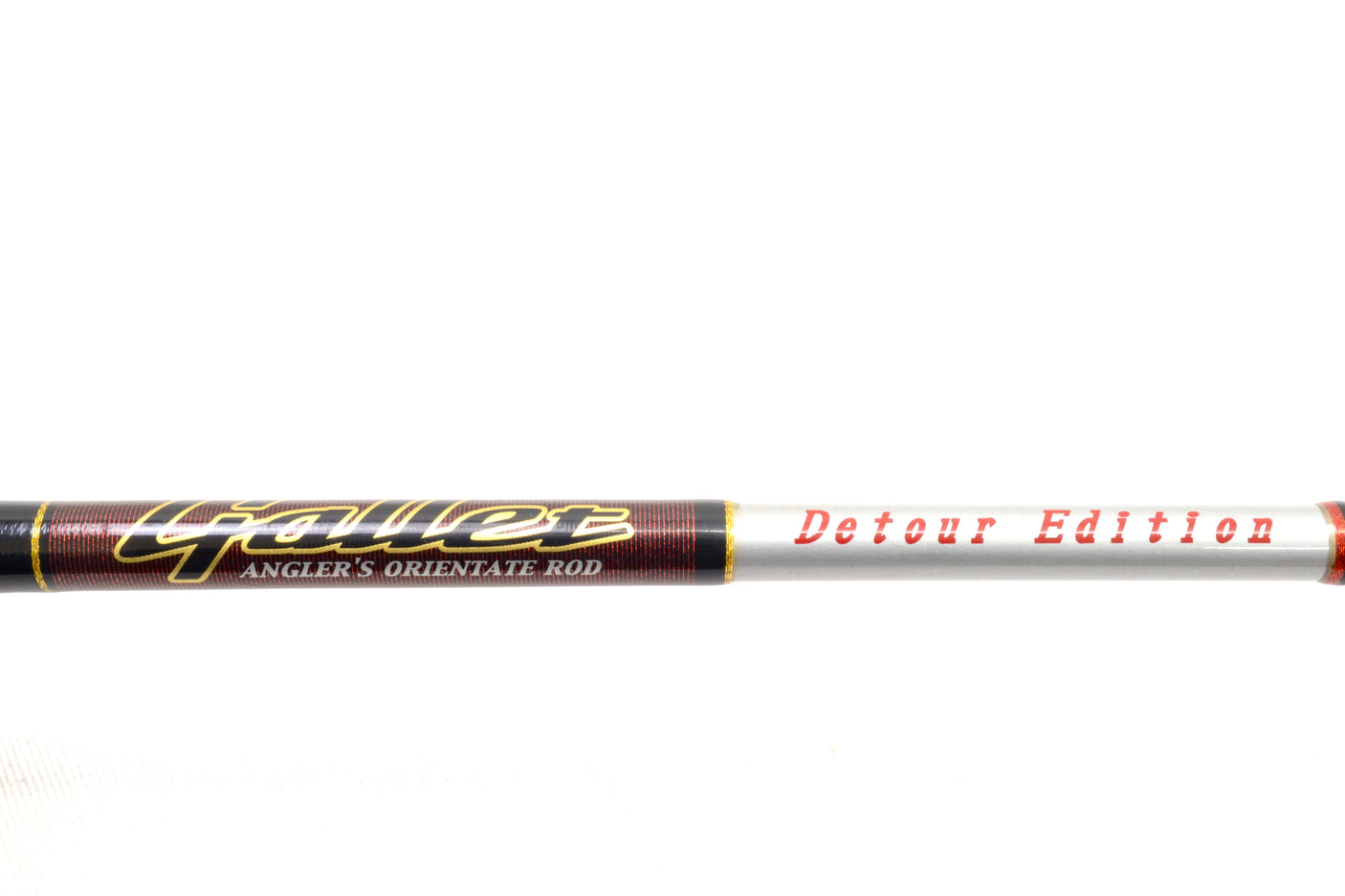 Used Daiko Gallet Detour Edition GDES-61FCX