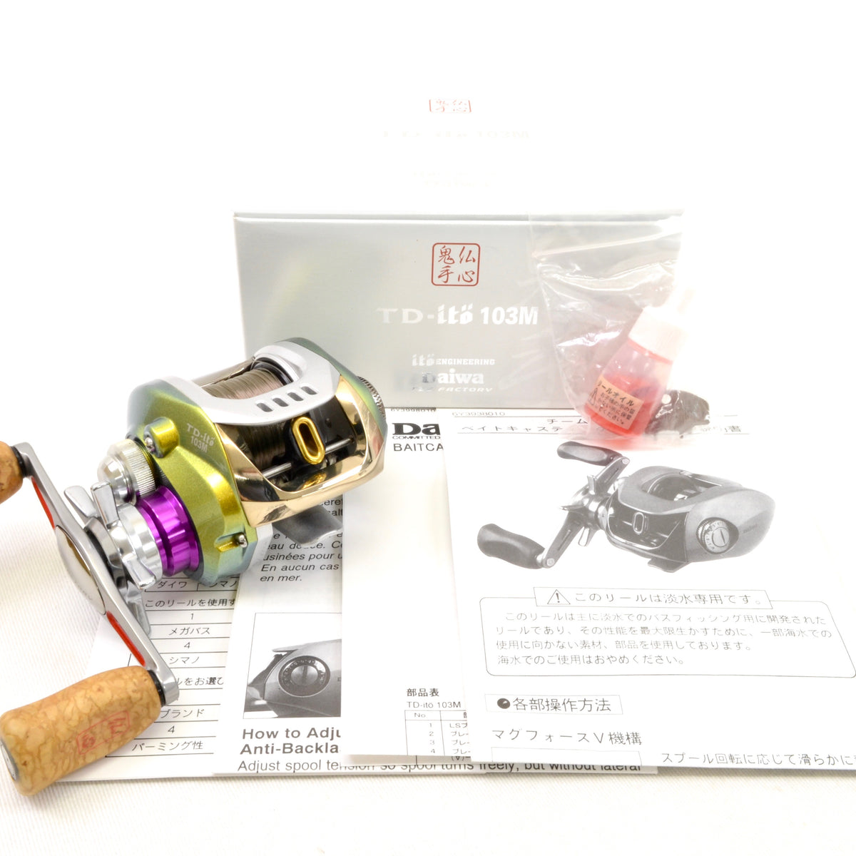 Used Daiwa TD-Ito 103M Right – JDM TACKLE HEAVEN