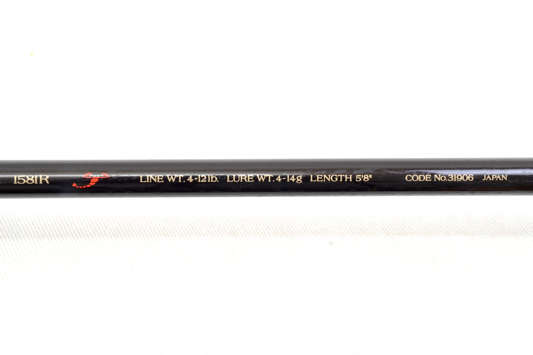 Used Shimano Scorpion EV 1581R