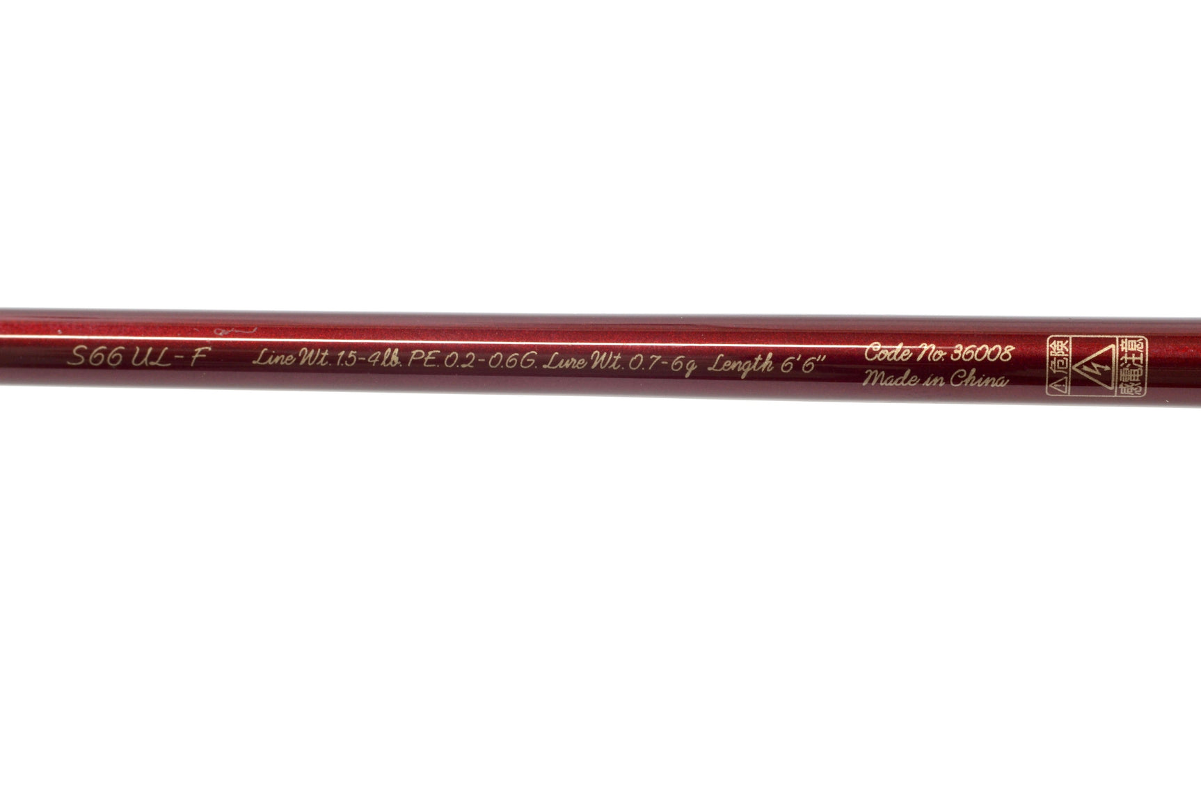 Used Shimano Cardiff AX S66UL-F