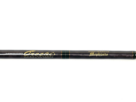 Used Megabass Orochi Huge Contact F7-69DG Mephisto