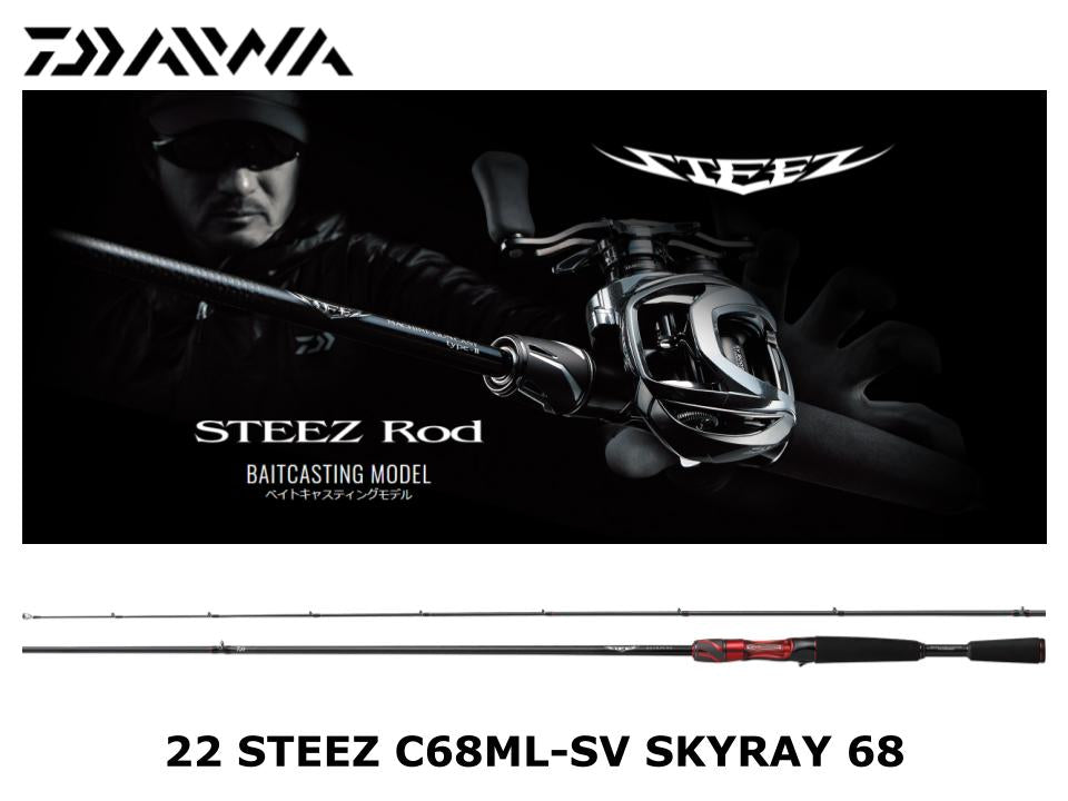 Daiwa 22 Steez Casting C68ML-SV Skyray 68