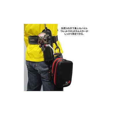 Daiwa Fishing Belt black 75-120cm other fishing equipment